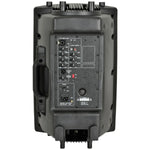 QTX QX12A Active Speakers with Stands & Cables - DY Pro Audio