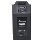 Studiomaster Direct 121MX 12" Active Compact Array System - DY Pro Audio